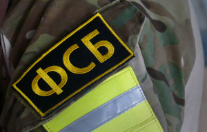 Омский студент получил срок за "минирование" более 800 объектов в России и Белоруссии