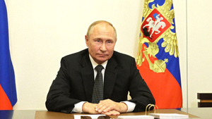 Путин объявил 2024 год в России Годом семьи