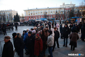 Кадр с церемонии прощания с Тулеевым. Фото © NGS42.ru / Валерия Городецкая