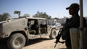 Израиль раскрыл, сколько ещё продлится операция в Газе