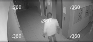 Камеры засняли жуткого жителя Сочи, который мог зарезать свою жену