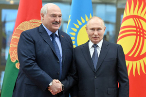 В Кремле рассказали, чем Путин и Лукашенко занимались в "Аурусе"