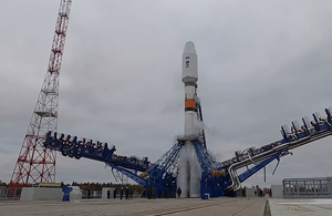 С космодрома Плесецк запущена ракета-носитель с военным спутником