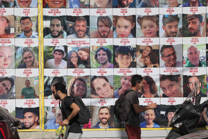 Израиль получил новый список подлежащих освобождению заложников, пишут СМИ