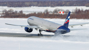 Летевший из Самары в Москву самолёт вернулся в аэропорт по технической причине
