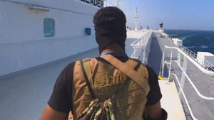 Ещё одно связанное с Израилем судно захвачено в Красном море, пишут СМИ
