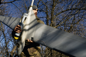 Названа модель беспилотника, атаковавшего Тулу в воскресенье
