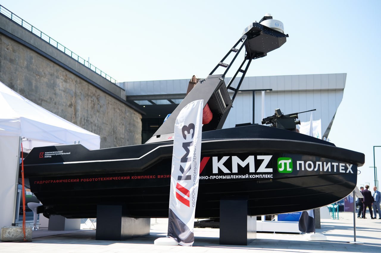 До конца года ВС РФ получат десять первых морских дронов от холдинга KMZ. Фото © t.me / Zаписки мичмана Птичкина