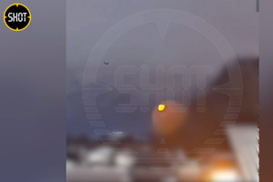 Момент уничтожения украинского БПЛА в Рязанской области попал на видео