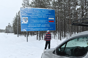 Латвия вслед за Литвой отказалась от финского решения пограничного вопроса с Россией