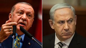 Эрдоган назвал Нетаньяху "мясником сектора Газа"