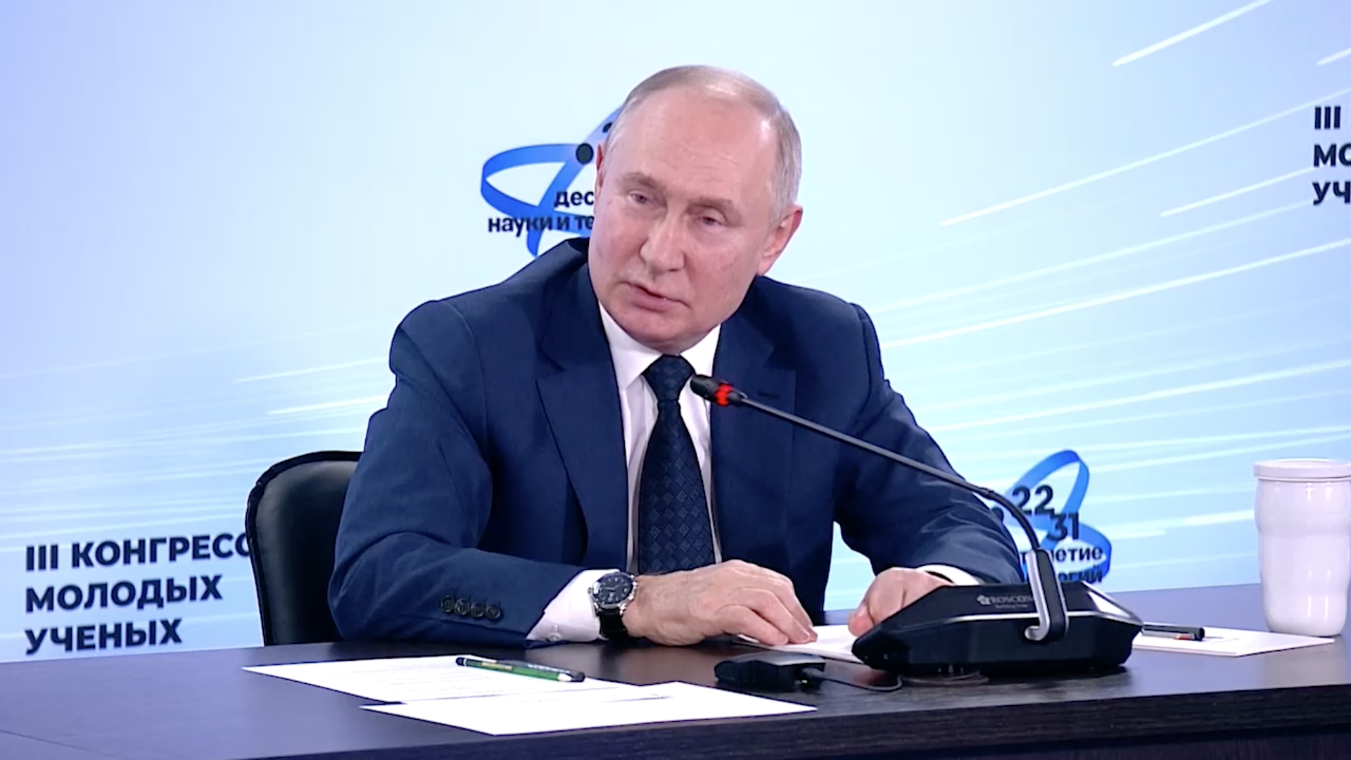 Путин рассказал о новой стипендии для аспирантов