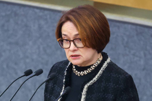 Кремль оценил объявление Набиуллиной "главной разрушительницей года" по версии Politico