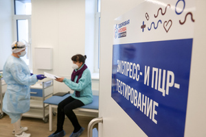 Россиянам рассказали, что убивает иммунитет, кроме коронавируса
