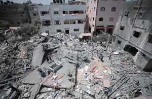Израильская армия вошла в город Газа