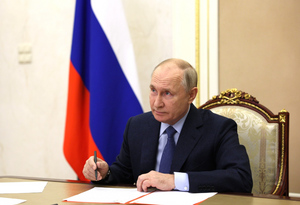 Путин поздравил россиян с наступающим праздником — Днём народного единства