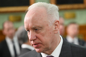 Бастрыкин взял на контроль расследование дела о гибели малыша в Нижнем Тагиле