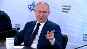Политолог рассказал о главном посыле Путина на встрече с молодыми учёными