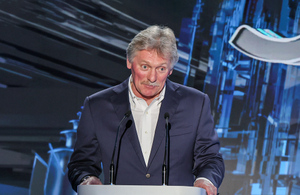 Песков назвал ожидаемый рост экономики РФ на 2,8% великолепным результатом