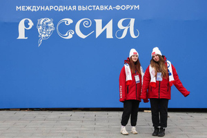 "Возрождение традиций": Политолог объяснил, почему выставку-форум "Россия" можно считать знаковой