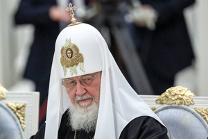 Киев заочно обвинил патриарха Кирилла в "посягательстве на целостность Украины"