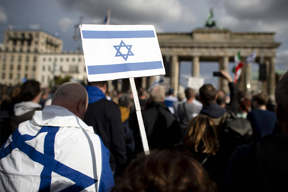 В Еврокомиссии заявили о небывалом всплеске антисемитизма в ЕС