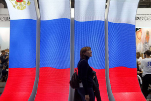 Выставка "Россия" на ВДНХ — это путь к восстановлению сильной страны, заявил эксперт