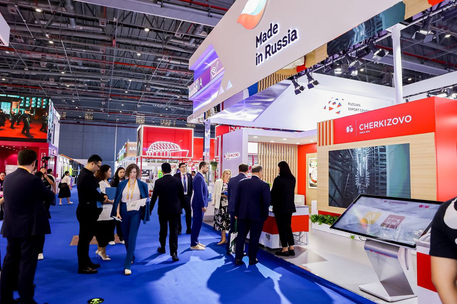 Made in Russia на CIIE в Шанхае. Обложка Новости российского экспорта