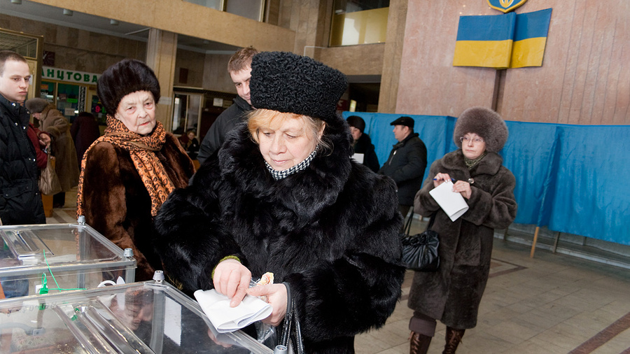Что известно о выборах президента на Украине в 2024 году. Обложка © Shutterstock