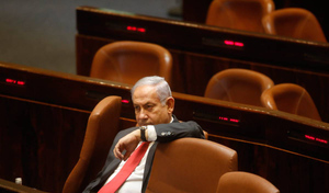 "Он в плохой форме": В Израиле заявили об эмоциональном крахе Нетаньяху