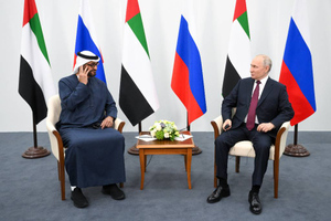Глава ОАЭ назвал Путина своим другом и заявил о желании посетить Россию