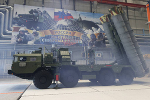 В США предупредили НАТО о "бесподобной" российской ракете