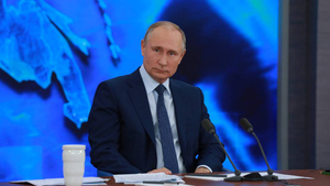 "Дата выбрана неслучайно": Нумеролог объяснила, почему пресс-конференция Путина может пройти 14 декабря