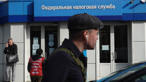 В России закроют лазейки по уклонению от налогов, пишут СМИ