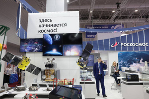 "Роскосмос" займётся разработкой спутника связи для Казахстана