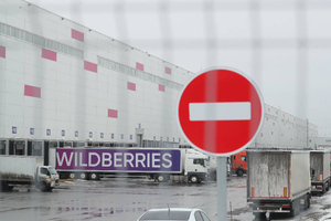 Десять человек забрали со склада Wildberries в Подмосковье в ходе нового полицейского рейда