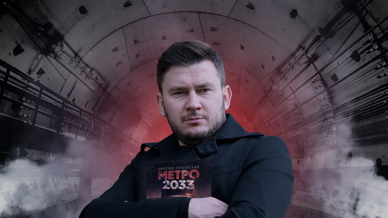 Червь из подземки: Как автор "Метро 2033" Дмитрий Глуховский обживается в Барселоне и оскорбляет Россию