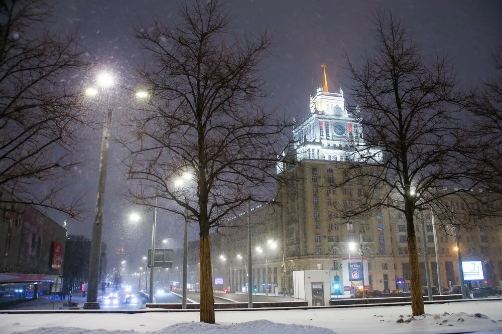 В Москве до понедельника объявлен жёлтый уровень погодной опасности