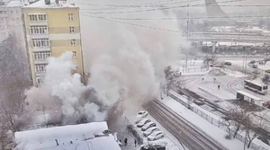 На северо-востоке Москвы загорелся кафе-бар "Петтина"