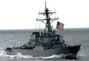 Американский эсминец атаковали с территории Йемена