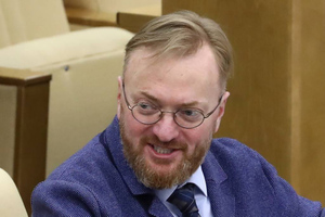 "Доносы стали бичом": Милонов поддержал наказание для "жалобщиков" на российские семьи