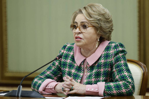 Матвиенко заявила, что Россия не пойдёт по пути запрета абортов