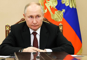 Путин прокомментировал выход России из части международных институтов