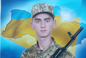 ВСУ мобилизовали 17-летнего детдомовца, он погиб через несколько дней после прибытия на фронт