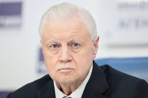 Миронов предложил высылать из России родню мигрантов-преступников