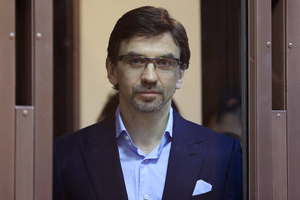 Экс-министр Абызов заплатил 20 миллиардов рублей по иску Генпрокуратуры