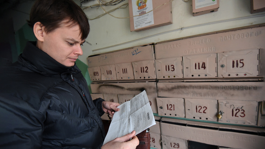 В следующем году изменятся суммы в квитанциях за услуги ЖКХ. Обложка © ТАСС / Максим Коротченко