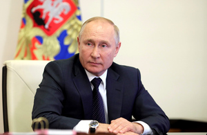 Путин сообщил, что волонтёрством занимается четверть населения России
