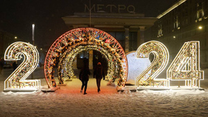 Стало известно, в каких городах и странах россияне планируют встречать Новый год