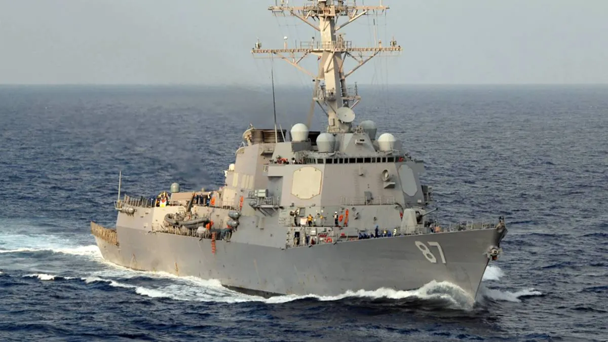 Эсминец ВМС США сбил летевший к нему БПЛА на юге Красного моря